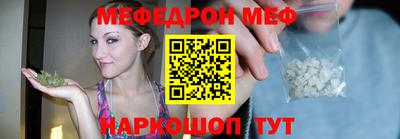 ECSTASY Севастополь