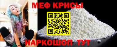 молекула духа Свободный