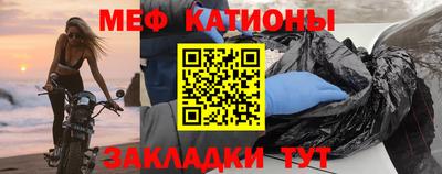 молекула духа Свободный