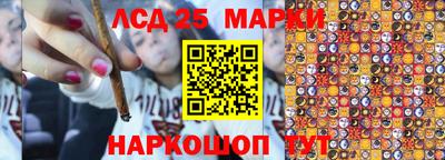 экстази Северобайкальск