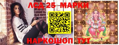 экстази Северобайкальск
