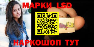 экстази Северобайкальск