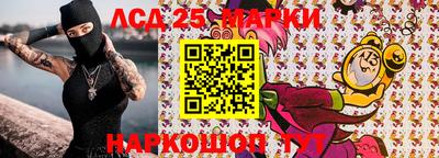 ECSTASY Севастополь