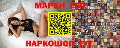 ECSTASY Севастополь