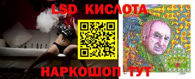 ECSTASY Севастополь