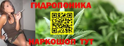 ECSTASY Севастополь