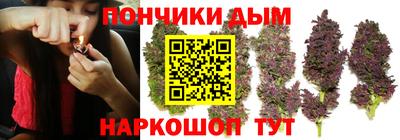 молекула духа Свободный