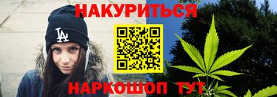 молекула духа Свободный