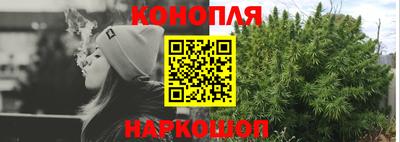 молекула духа Свободный