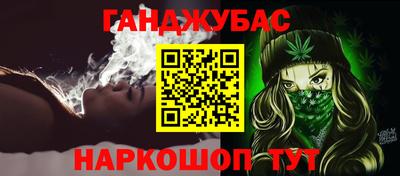 молекула духа Свободный