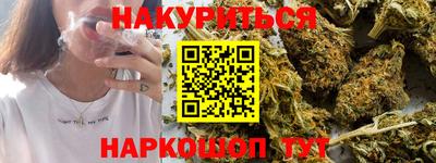 ECSTASY Севастополь