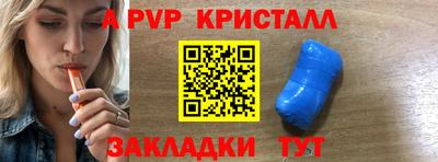 ECSTASY Севастополь