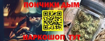 экстази Северобайкальск
