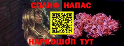 экстази Северобайкальск