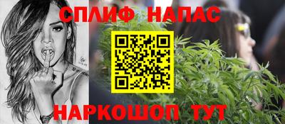 ECSTASY Севастополь