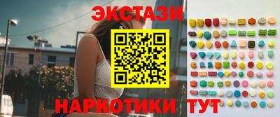 молекула духа Свободный
