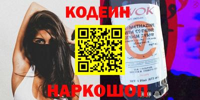 ECSTASY Севастополь