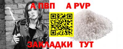 ECSTASY Севастополь