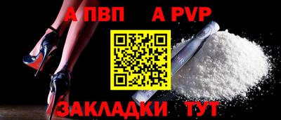 экстази Северобайкальск