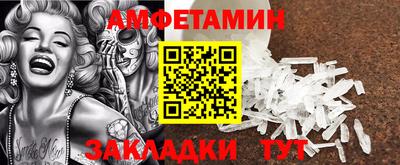 ECSTASY Севастополь