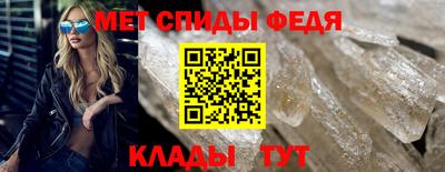 ECSTASY Севастополь