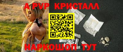 ECSTASY Севастополь