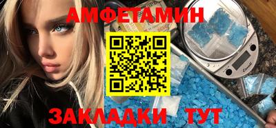 ECSTASY Севастополь