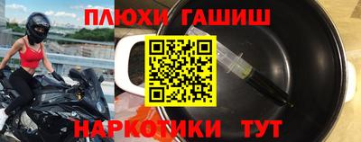 ECSTASY Севастополь