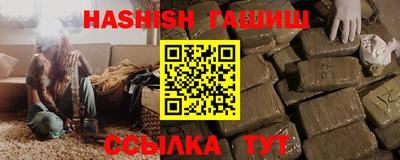 молекула духа Свободный