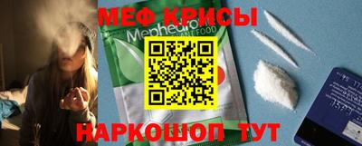 молекула духа Свободный