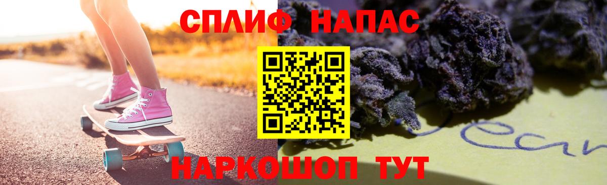 Марихуана OG Kush  Бошки марихуана OG Kush  Бошки Шишки ГИДРОПОН  Вход с VPN  Бошки Шишки Amnesia  Норильск 